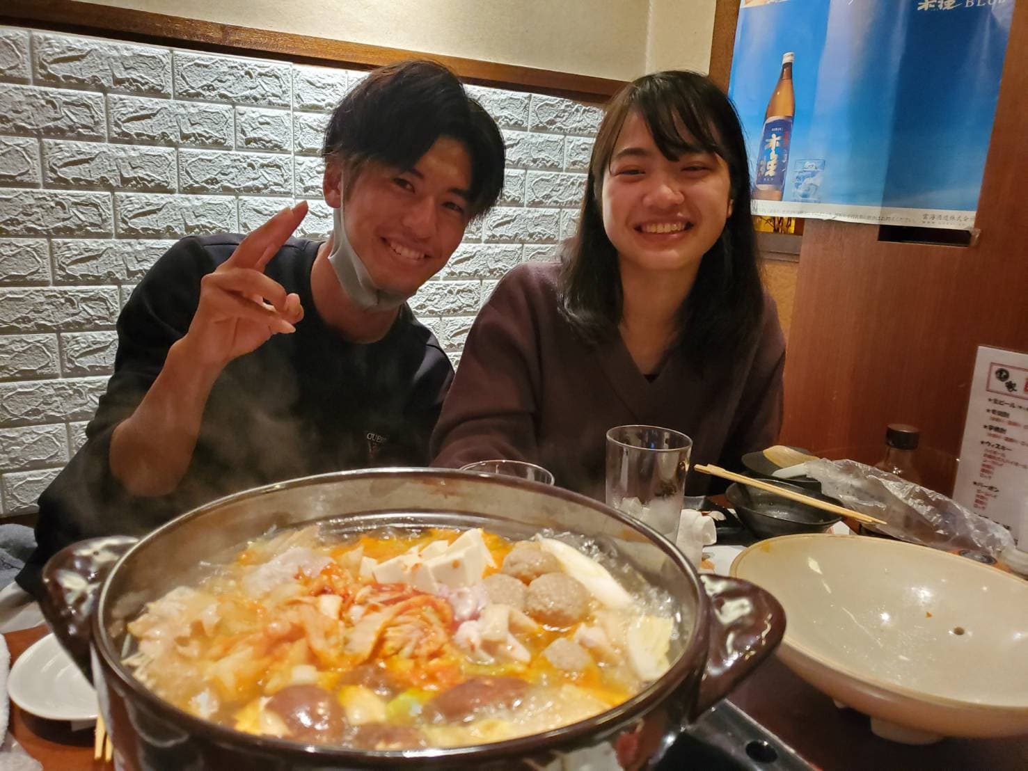 足立なずな