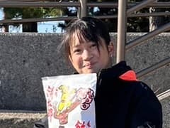 阿部鈴華